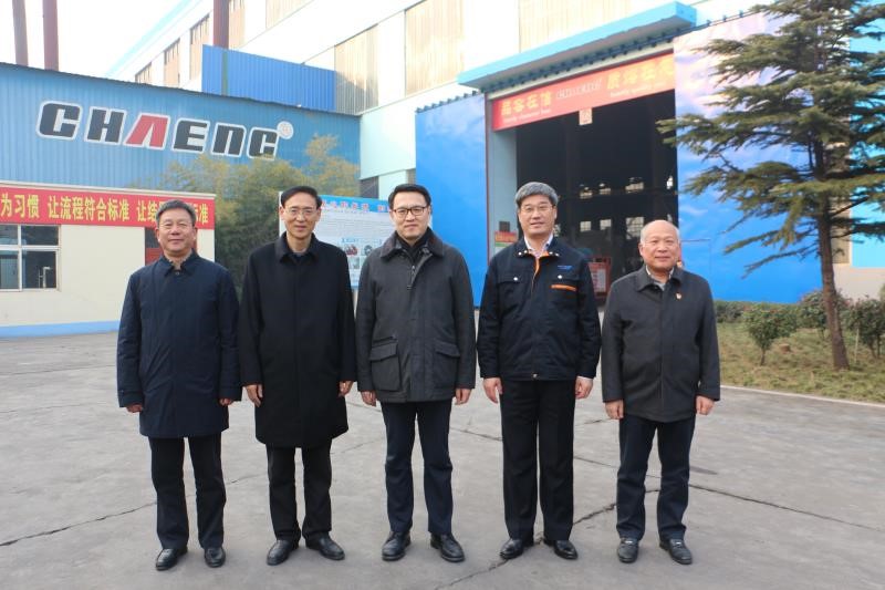 生態環境部部長趙英民