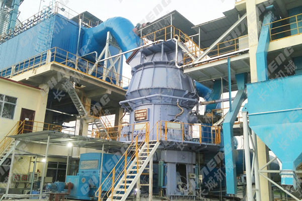 山東礦渣粉設備廠家