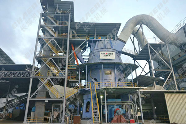 礦渣立磨機設備廠家