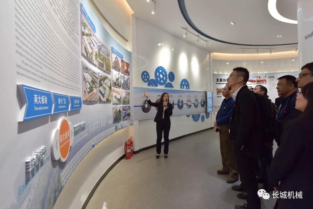 新鄉長城立磨發展