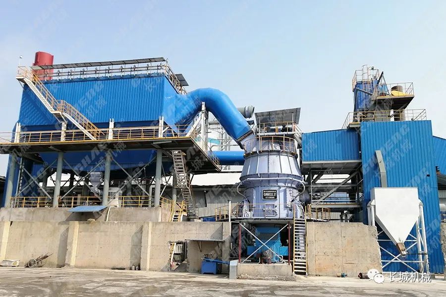 礦渣立磨機廠家