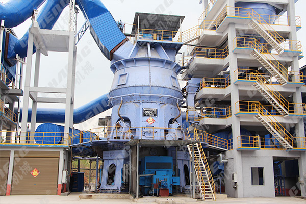 GRMS礦渣立磨機 GRMS礦渣立磨機