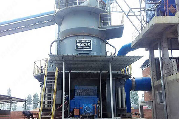 GRMS26.21礦渣立磨主機 GRMS26.21礦渣立磨主機