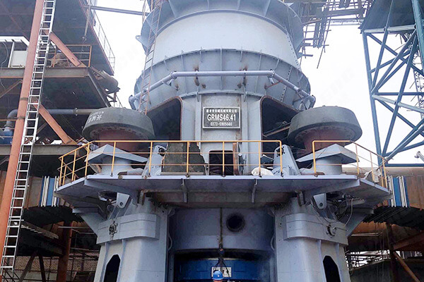 河南引進新鄉長城GRMS46礦渣立磨機