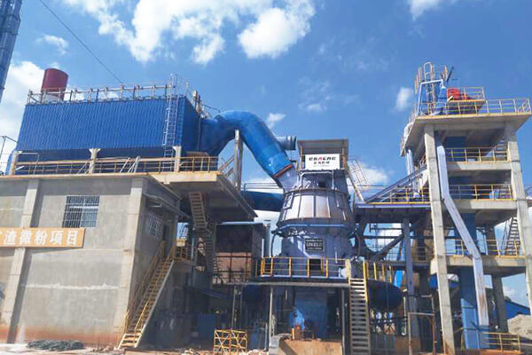 年產30萬噸錳渣生產線