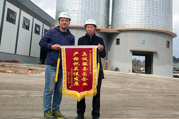 云南客戶為新鄉長城機械送錦旗 云南客戶為新鄉長城機械送錦旗