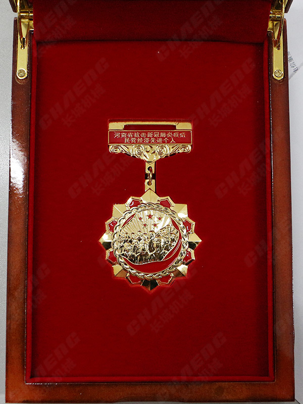 2021董事長抗擊新冠肺炎疫情民營經濟*個體 2021董事長抗擊新冠肺炎疫情民營經濟*個體