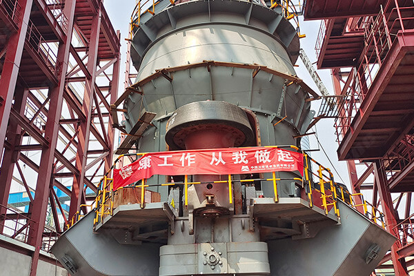 新鄉長城承建的沙鋼年產60萬噸鋼渣微粉生產線 新鄉長城承建的沙鋼年產60萬噸鋼渣微粉生產線