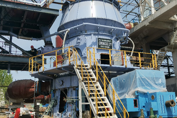 山東棗莊年產30萬噸礦渣微粉總包生產線 山東棗莊年產30萬噸礦渣微粉總包生產線