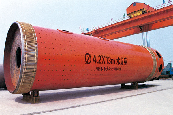 新鄉長城機械4.2*13米水泥球磨機 新鄉長城機械4.2*13米水泥球磨機