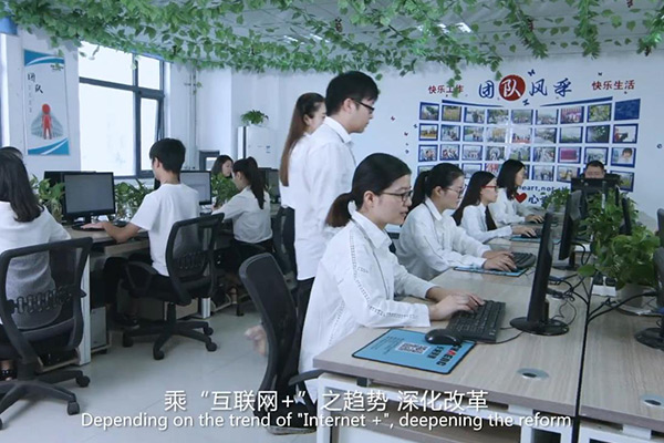 新鄉長城機械電子商務部 新鄉長城機械電子商務部