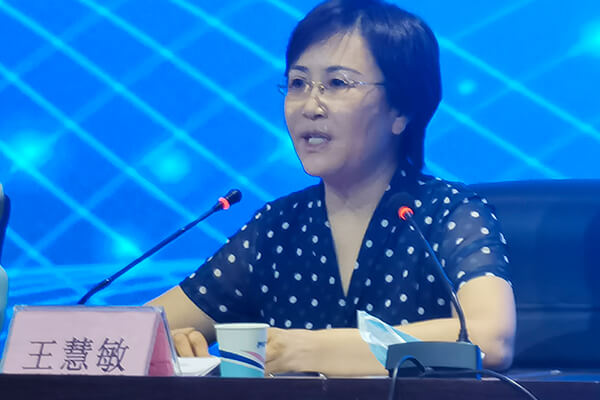 市委副書記、市委教育工作領導小組組長王慧敏