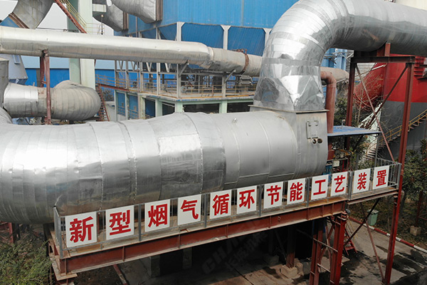 新鄉長城機械燃氣熱風爐技術改造 新鄉長城機械燃氣熱風爐技術改造