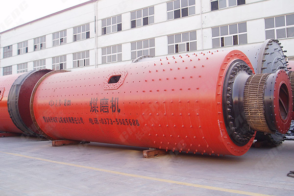 新鄉長城機械煤磨機 新鄉長城機械煤磨機