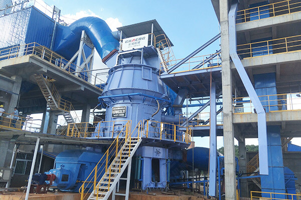 新鄉長城機械煤立磨機