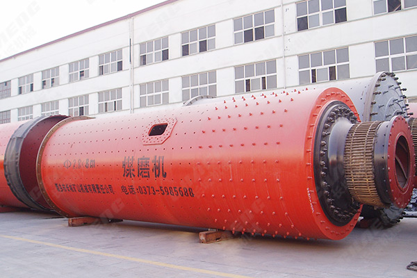 新鄉(xiāng)長(zhǎng)城機(jī)械煤磨機(jī) 新鄉(xiāng)長(zhǎng)城機(jī)械煤磨機(jī)