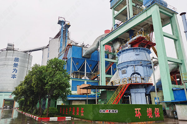 新鄉長城機械年產60萬噸礦粉生產線