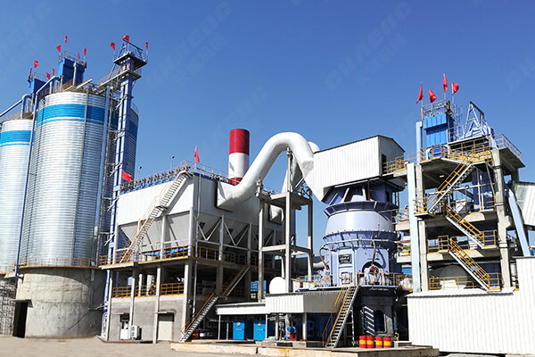 新鄉長城機械礦渣立磨機 新鄉長城機械礦渣立磨機