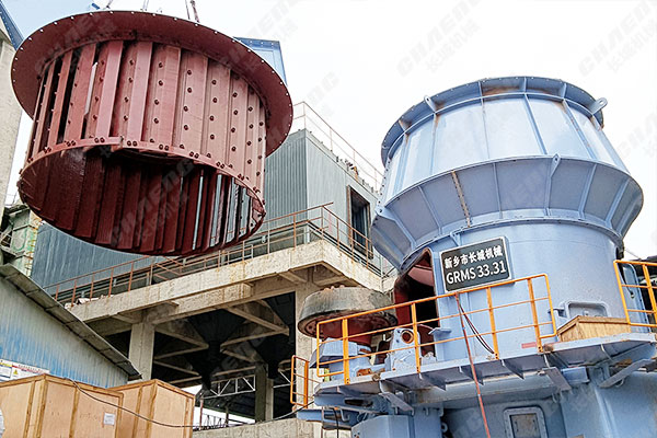 陜西年產30萬噸礦渣立磨項目安裝現場