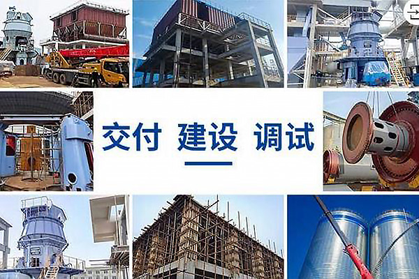 新鄉長城機械合作項目