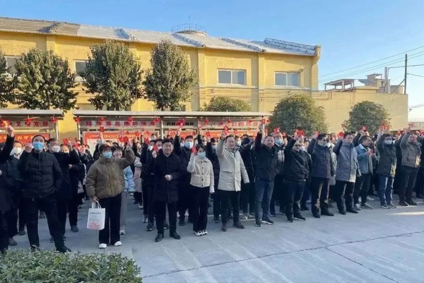 長城機械發開工紅包