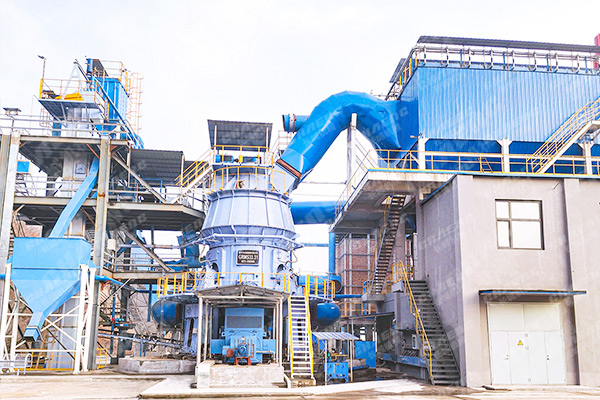 ?吉林·年產30萬噸礦渣微粉總包項目