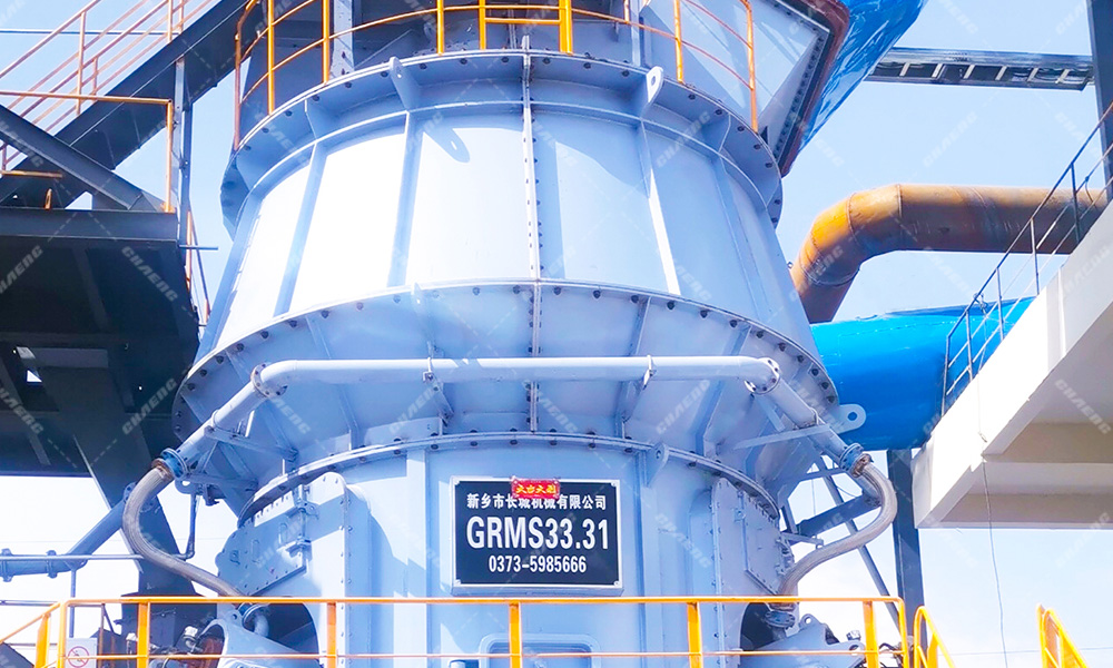 寧夏年產30萬噸膠凝材料項目