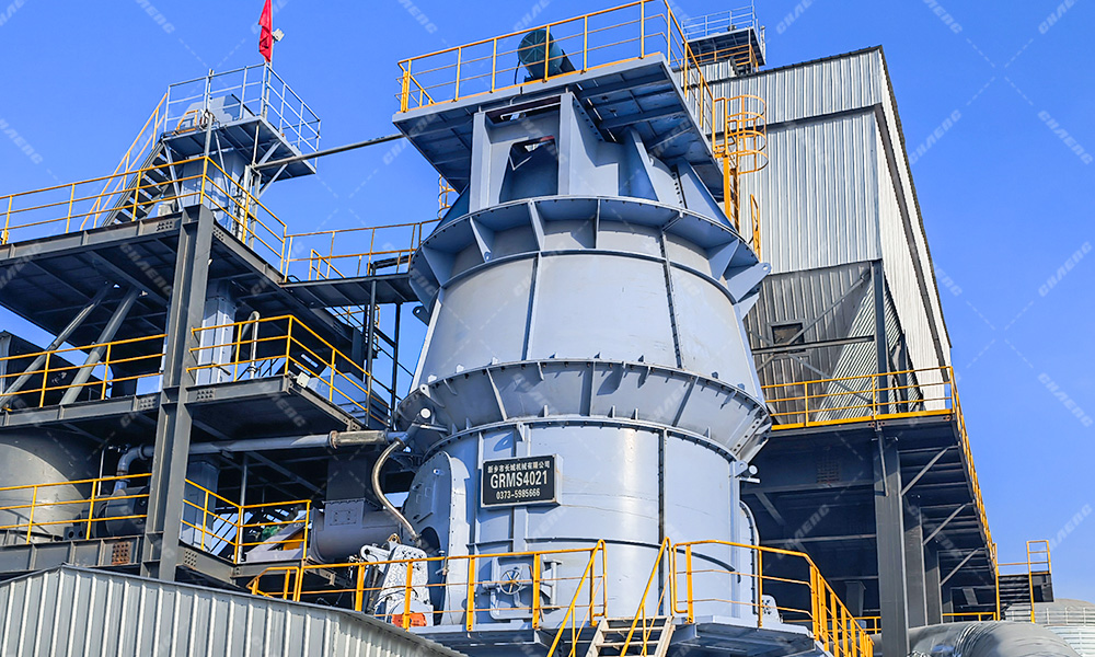 山西年產45萬噸膠凝材料生產線項目